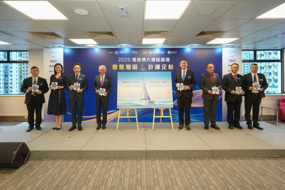 “会聚湾区，计护企航”2025粤港澳大湾区论坛在香港举行